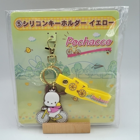 Sanrio Pochacco keychain - Picture 1 of 3